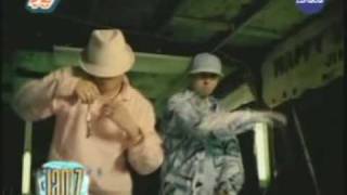 Alexis &amp; Fido (feat. Baby Ranks) &quot;El Tiburon&quot;