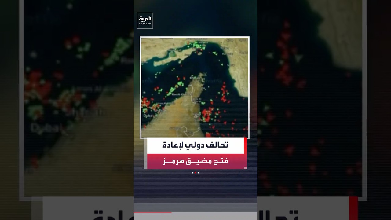 فيديو | حسين قنيبر: الرئيس الفرنسي إيمانويل ماكرون يعلن تنظيم مؤتمرٍ بالتعاون مع بريطانيا يضم عدة دول