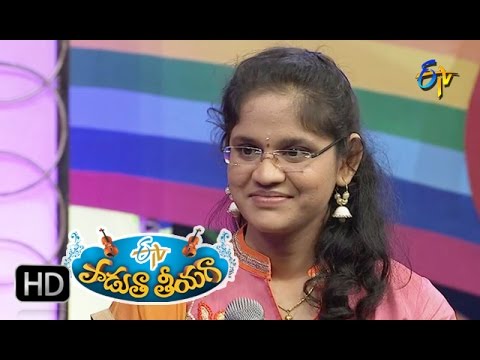Aww Tuzo Mogh Korta Song | Sudheestna Performance in ETV Padutha Theeyaga | 13th November 2016