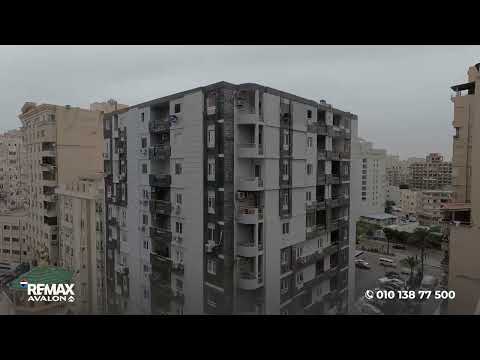 Property video thumbnail