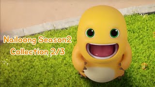 Download lagu Nailoong S2: Collection 2/3 — Adventures await with Nailoong's magical moments! 🐲🛤️✨ mp3