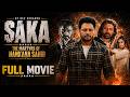 Saka The Martyrs Of Nankana Sahib Full Punjabi Movie HD Dev Kharoud Action Mukul Dev
