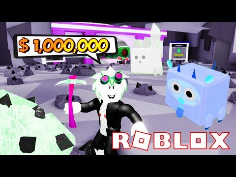 СИМУЛЯТОР ДОБЫЧИ ПИТОМЦАМИ! КАК ДОБЫТЬ 1,000,000 РУДЫ! Roblox Pet Mining Simulator
