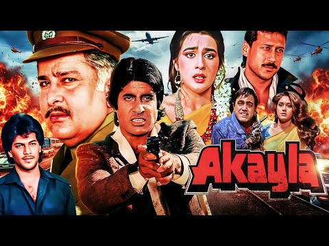 Akayla - अकेला | Amitabh Bachchan, Jackie Shroff, Amrita Singh, Meenakshi Sheshadri | 90s Action Hit