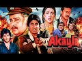 Akayla अकेला Amitabh Bachchan Jackie Shroff Amrita Singh Meenakshi Sheshadri 90s Action Hi
