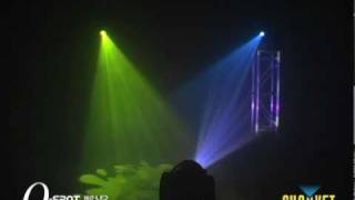 Q-SPOT 160 LED, зображення 1