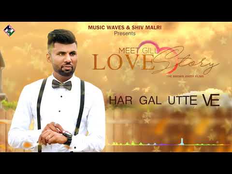 Love Story (Lyrical) — watch video