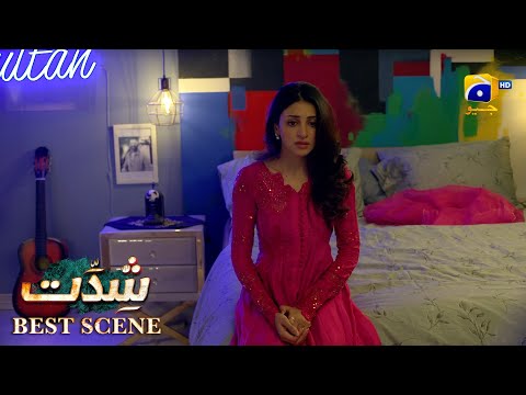 Shiddat Episode 13 | 𝐁𝐞𝐬𝐭 𝐒𝐜𝐞𝐧𝐞 𝟎𝟏 | Anmol Baloch - Muneeb Butt | Har Pal Geo