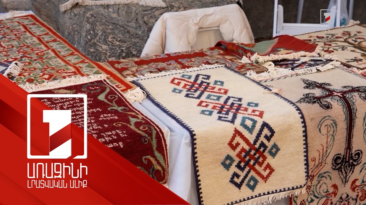 Հայ արտադրողները փորձում են նվաճել ԱՄՆ արևմտյան ափի շուկան