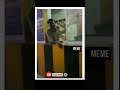 Seedhi Baat No Bakwaas Short Meme Funny Short Meme Ultimate Memes