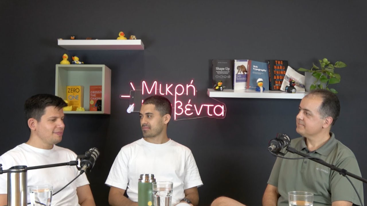 Βαγγέλης Μιχαλόπουλος | Yodeck: Από την Ελλάδα σε όλο τον κόσμο, digital signage & atypical founders