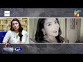 Ayeza Khan | Interview | Laapata | Presented By PONDS & Powered By Master Paints | HUM TV