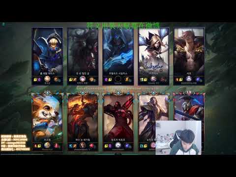 Fizz vs Sylas 8/0/5 Mango Fish Challenger Play [English Subtitles]