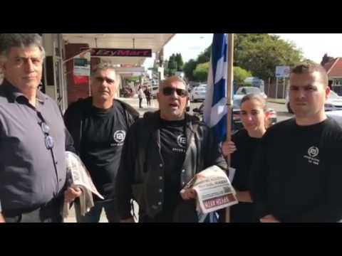 Golden Dawn Sydney - In memory of the Pontian Genocide