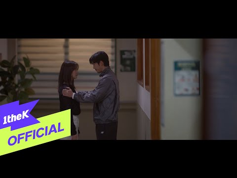 Video thumbnail for 손을 잡아줘 (Hold me tight)
