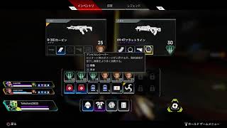 タケチャンの気ままに実況放送inエイペックス［初見大歓迎]練習だー
