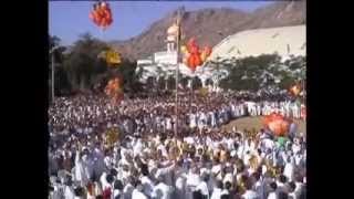 One GOD One world family