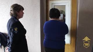 Житель Приморья осужден за ограбление пенсионера