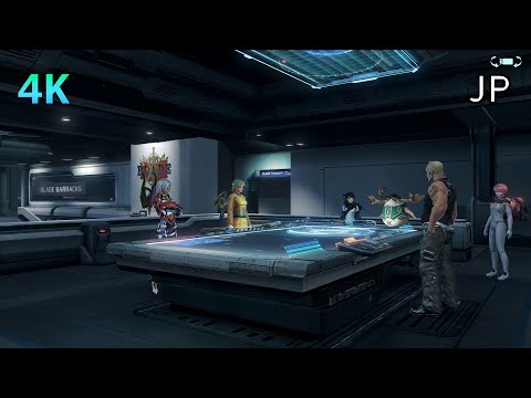 [4K] Xenoblade Chronicles X: D.E. Cutscene 55 – FrontierNav Hacked – JAPANESE