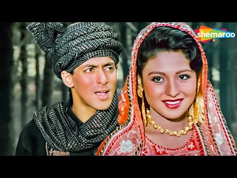 Beirada Nazar Mil Gayee (Lyrical) — watch video