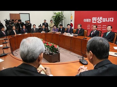 12월 21일 최고위원회의