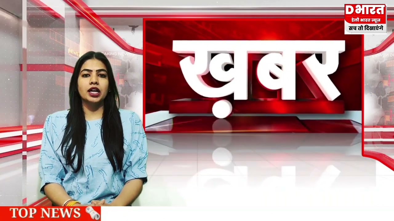 बिजनौर,,,खुद को आई बी का डिप्टी कमिश्नर बताया पुलिस ने किया गिरफ्तार