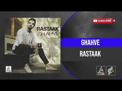 Rastaak Hallaj - Ghahve ( رستاک حلاج - قهوه )