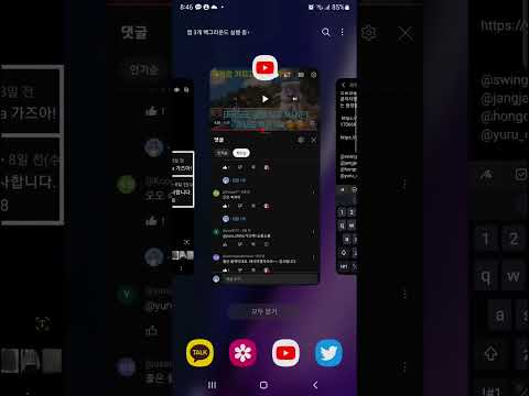 YouTube video