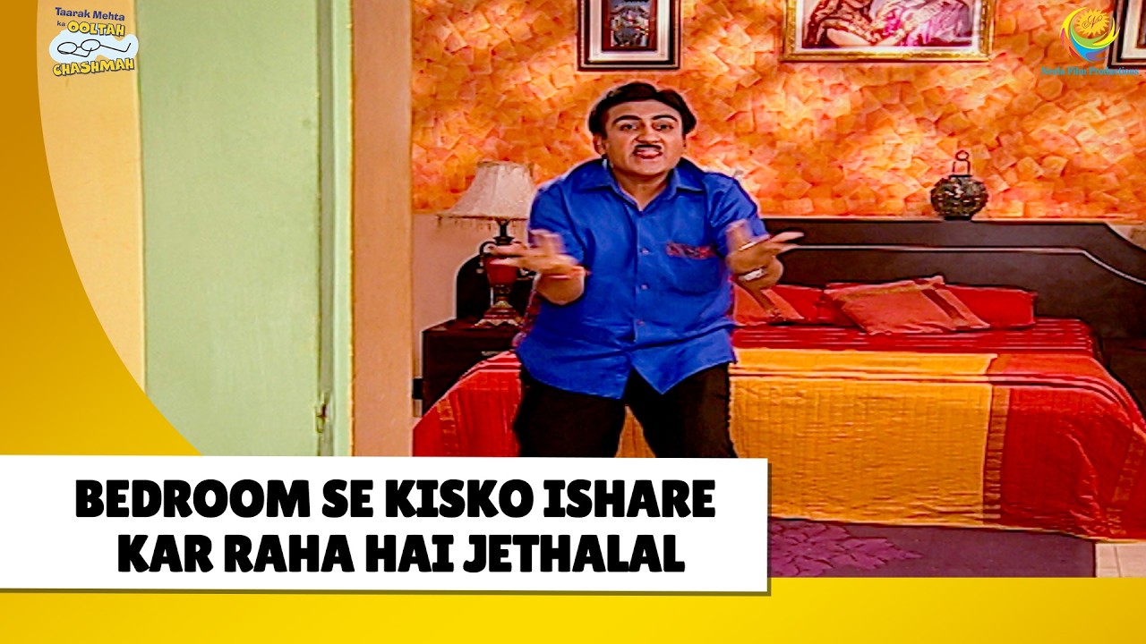 Jethalal ne kisko kiya ishara! | Haste Raho Hasate Raho | Taarak Mehta ka Ooltah Chashmah