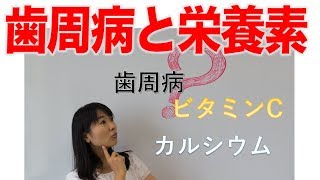 ほうれい線消失 ペットボトル体操 口腔ケアチャンネル 訪問歯科ネット ほうれい線消失 ペットボトル体操 口腔ケアチャンネル 訪問歯科ネット