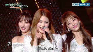 UNI+ G - Who’s your mama? |  유닛G - 어머님이 누구니 [Music Bank Special Stage / 2017.12.22]