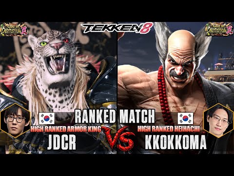 T8 ▰ JDCR 🇰🇷 (Armor King) Vs KKOKKOMA 🇰🇷 (Heihachi) ▰ High Level Gameplay!