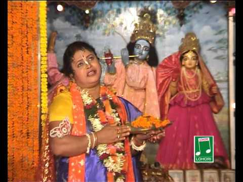 Provas Jogno | Bengali Devotional Video | Shefali Biswas | Lohori Audio | Bangla Geeti