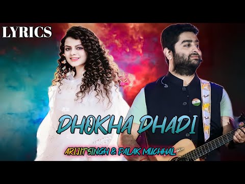 Dhoka Dhadi(Lyrics)R.Rajkumar||Shahid Kapoor||Sonakshi Sinha||Arijit Singh||Palak Muchhal||Hindisong