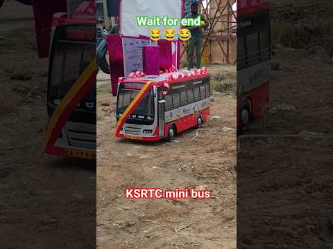 KSRTC mini bus 😂 #ksrtc #bus #karnataka #trending #viralvideo #bussounds