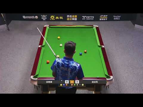 24. Qiu Paomou VS Zhao Ruliang - Stage 1, Match 24 - 2020 Duel King Chinese 9 Ball
