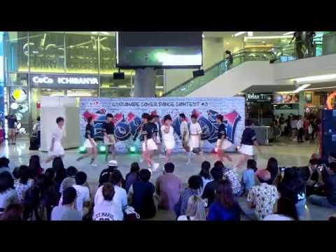 160716 [Wide] A-101 cover I.O.I - Dream Girls @Esplanade Cover Dance#3 (Audition)