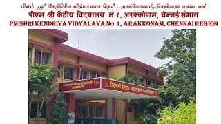 चित्र उपलब्द नहीं है