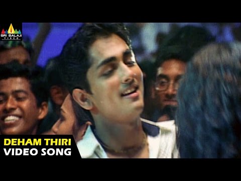 download lagu mp3 mp4 Yuva Telugu Songs Free, download lagu Yuva Telugu Songs Free gratis, unduh video klip Yuva Telugu Songs Free