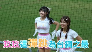 [閒聊] 台鋼新嗆司曲