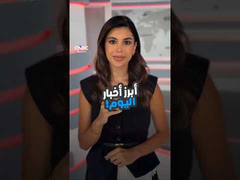 قمة شي-بوتين: بكين ترسم ملامح الاستقرار العالمي بين ضغوط الغرب وزيارة ترامب 