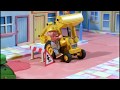 Bob The Builder Sporty Spud US Dub Widescreen Edit