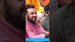 Download lagu pyar se kutch bhi gehera nahi by Gopal Sadhu with Kirtidan g #shorts mp3