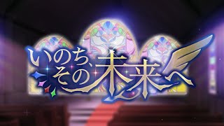 [閒聊] 請問有人玩魯魯修手遊嗎?