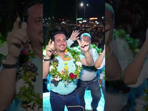 ¡Gracias, San Julián!