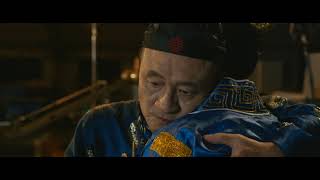 《賴桑の黑色喜劇》評審團大獎