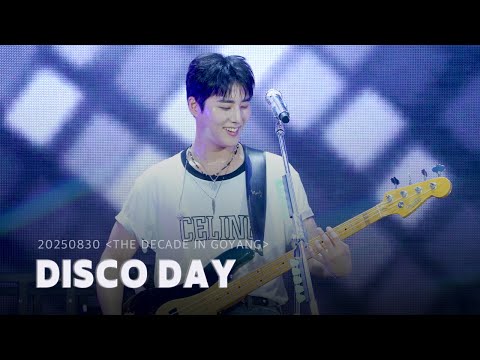 [4K full] 250831 DISCO DAY - Young K 데이식스 영케이 직캠 | DAY6 [THE DECADE in GOYANG] 고양콘