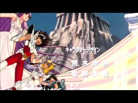 ABERTURA - CDZ - Saga de Asgard - PT-BR - Cavaleiros do Zodíaco