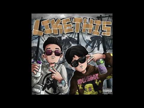 Taycee - Like this (Prod. Callmepluj) [Official audio]