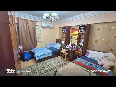 صورة مصغرة لفيديو العقار